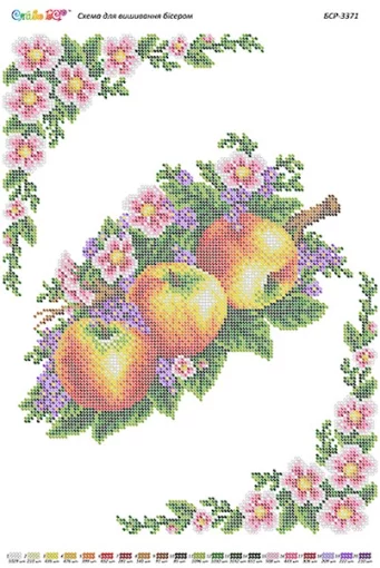 Рушник на Спаса, БСР-3371