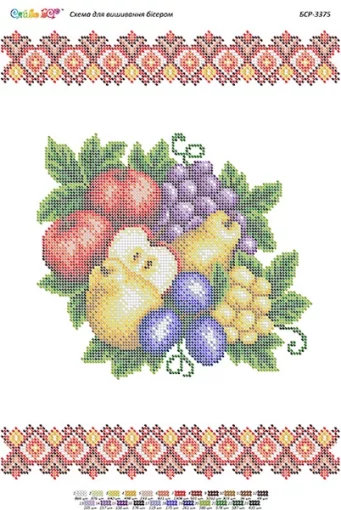 Рушник на Спаса, БСР-3375