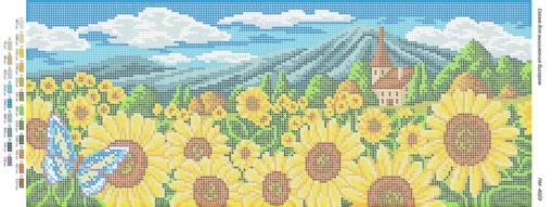 Соняшникове поле, ПМ-4029