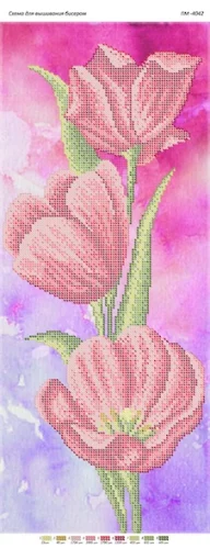 Тюльпани, ПМ-4042