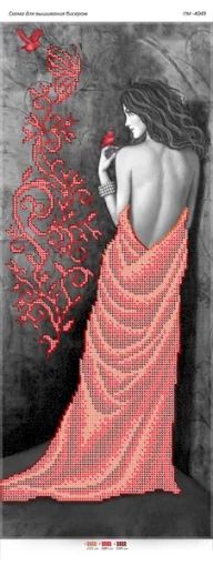 Дівчина в червоному з пташками, ПМ-4049