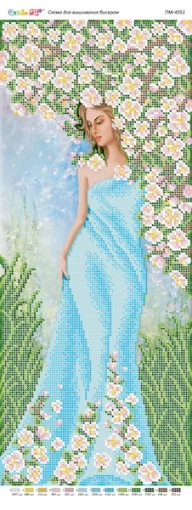 Дівчина-весна, ПМ-4051