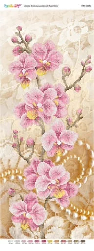 Орхідея, ПМ-4081