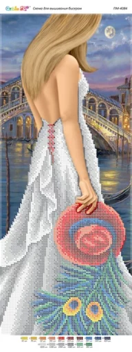 Дівчина на фоні Венеції, ПМ-4084