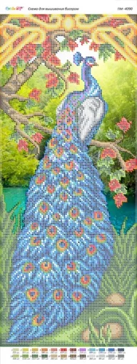 Павич, ПМ-4090