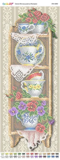 Кухонна гармонія-2, ПМ-4092