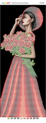 Дівчина з букетом троянд, ПМ-4094