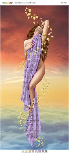 Політ-3, ПВ-2017