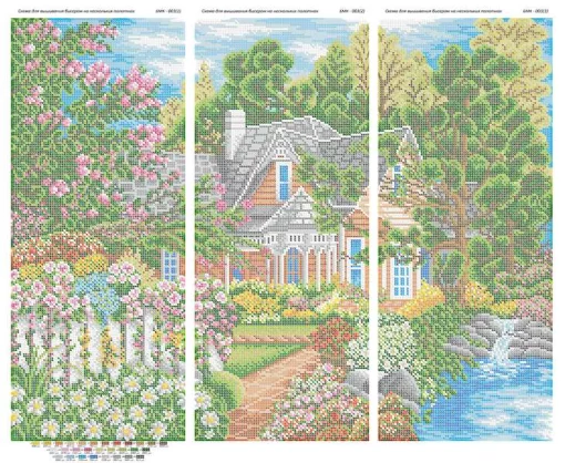 Триптих, БМК-003