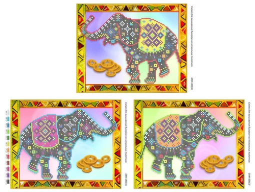 Триптих, БМК-006