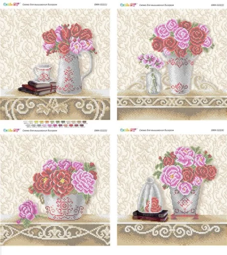 Модульна картина, БМК-022