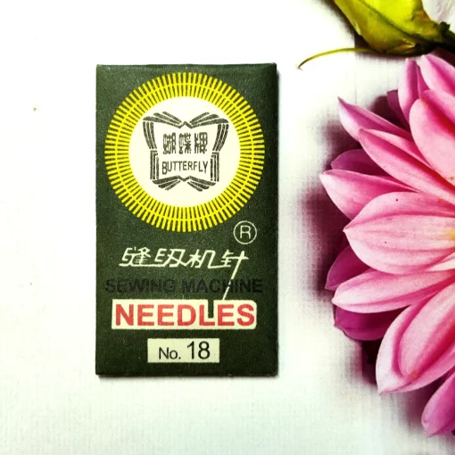 Набір голок для побутової швейної машинки №18