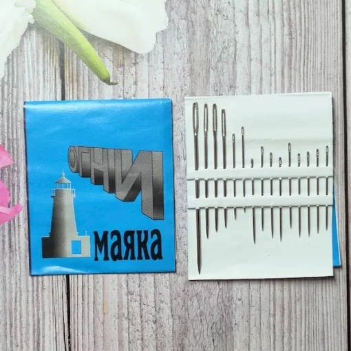 Набір голок для ручного шиття &quot;Вогні маяка&quot; №1 