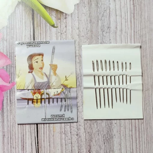 Набір голок з збільшеним вушком для ручого шиття 