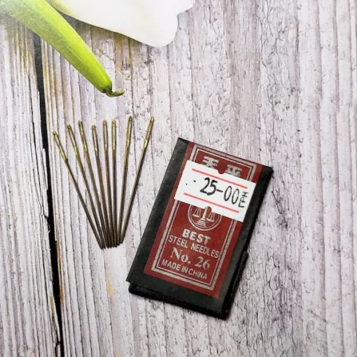 Набір голок для вишивки нитками №26 (з тупим кінчиокм) 