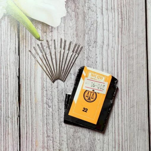 Набір голок для вишивки нитками №22