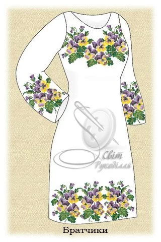 Сукня жіноча &quot;Братчики&quot;