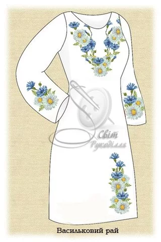 Сукня жіноча "Волошковий рай"