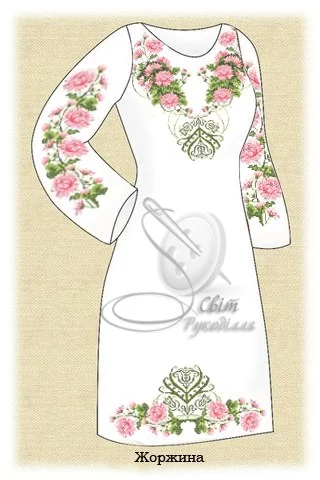 Сукня жіноча "Жоржина"