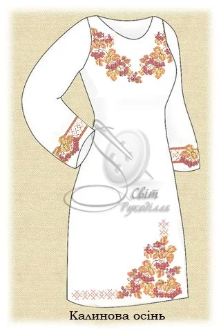Сукня жіноча "Калинова осінь" 