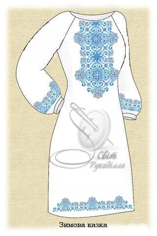 Сукня жіноча "Зимова казка"