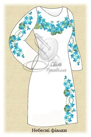 Сукня жіноча "Небесні фіалки" 
