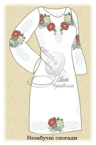 Сукня жіноча "Незабутні спогади" 