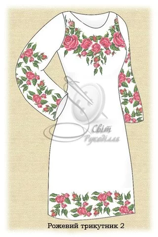 Сукня жіноча "Рожевий трикутник-1"