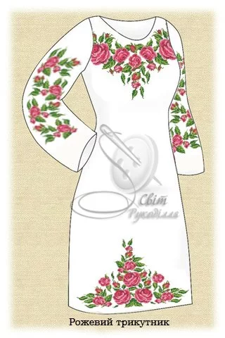 Сукня жіноча "Рожевий трикутник" 