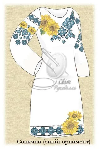 Сукня жіноча "Сонячна" (синій орнамент)