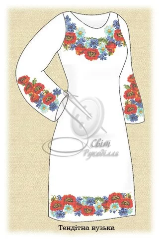 Сукня жіноча "Тендітна вузька"