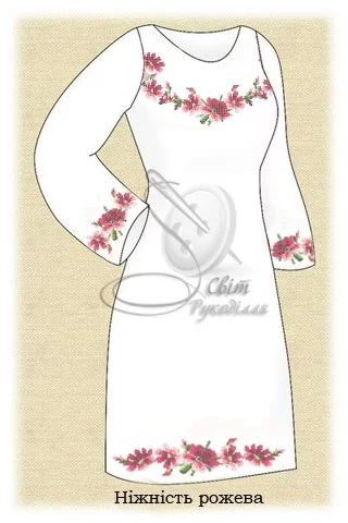 Сукня жіноча "Ніжність рожева" 