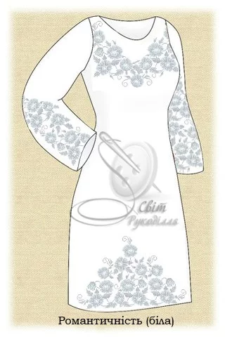 Сукня жіноча "Романтичність" (біла)