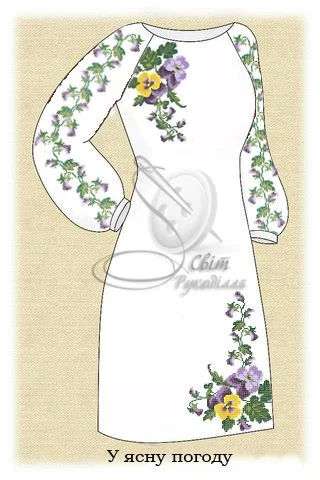 Сукня жіноча "У ясну погоду" 
