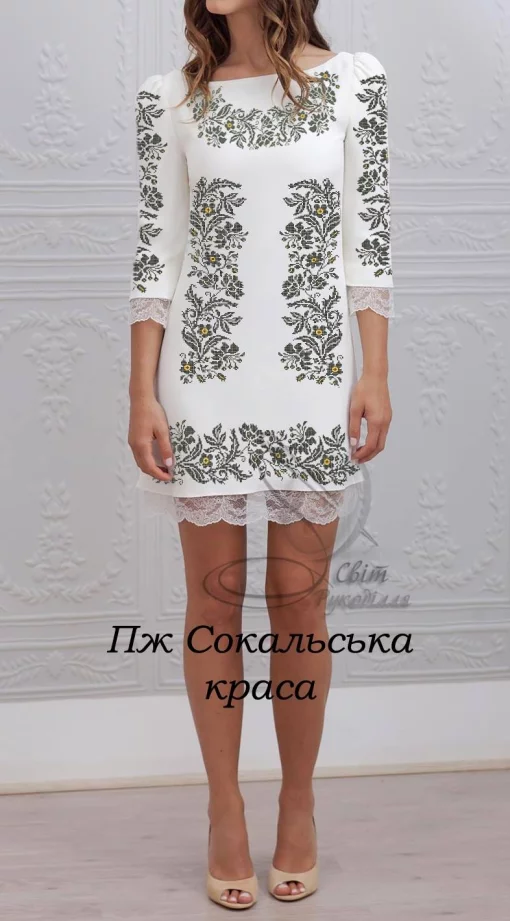 Сукня жіноча "Сокальська краса" 