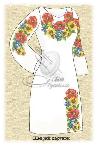 Сукня жіноча "Щедрий дарунок" 