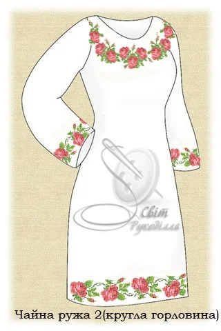 Сукня жіноча "Чайна ружа-2"