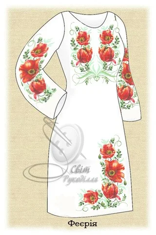 Сукня жіноча "Феєрія"