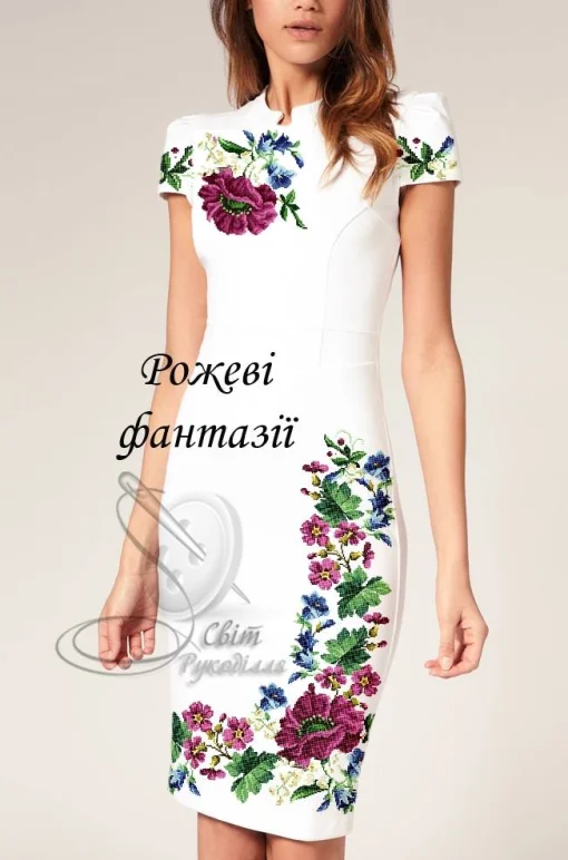 Сукня жіноча "Рожеві фантазії" 
