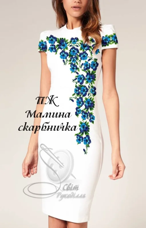 Сукня жіноча "Мамина скарбничка" 