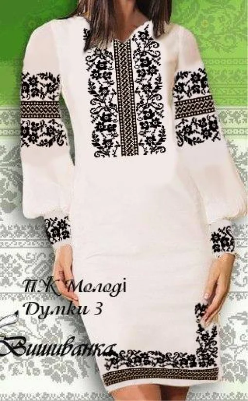 Сукня жіноча "Молоді думки-3" 