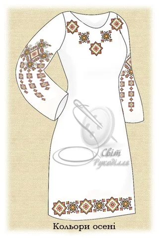 Сукня жіноча "Кольори осені" 