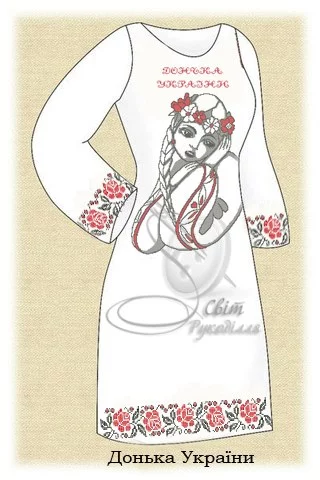 Сукня жіноча "Донька України" 