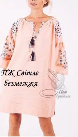 Сукня жіноча "Світле безмежжя" 