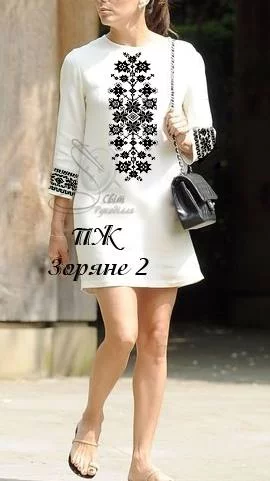 Сукня жіноча "Зоряне-2"