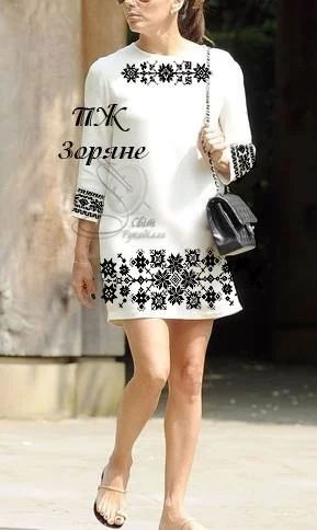 Сукня жіноча "Зоряне" 