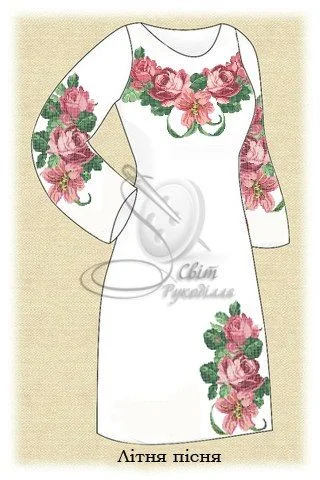 Сукня жіноча "Літня пісня" 