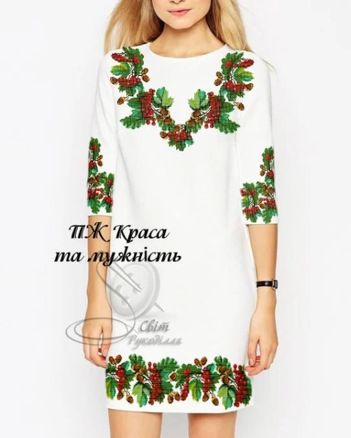 Сукня жіноча "Краса та мужність" 