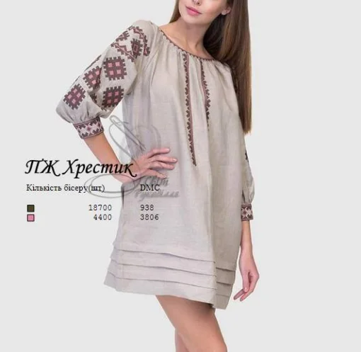 Сукня жіноча "Хрестик" 