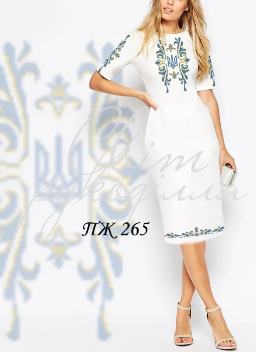 Сукня жіноча №265